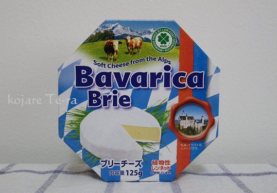 業務スーパーの「ブリーチーズ（Bavarica Brie）」パッケージデザイン