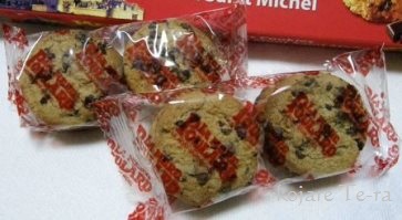 メール・プラールチョコチップクッキーの中身包装