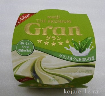 THE PREMIUM Gran／グランミルク&お濃い抹茶のパッケージデザイン