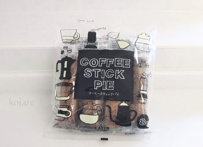 カルディ・コーヒースティックパイのパッケージデザイン