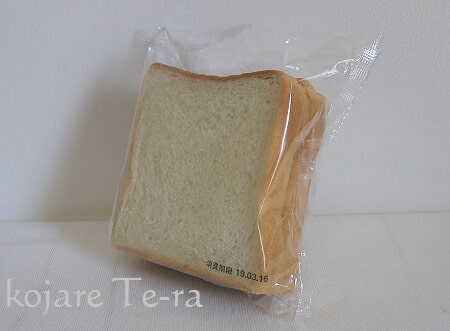 タマヤ・北海道産小麦の食パンは個別包装