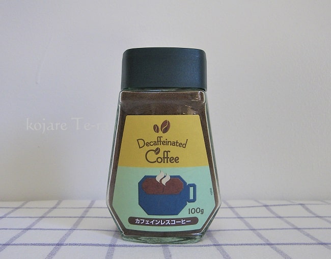 業務スーパー・カフェインレスコーヒー（インスタント）のパッケージデザイン