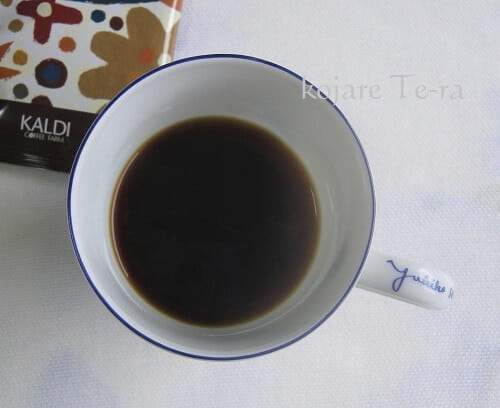 出来たての有機デカフェ・エチオピアモカコーヒー