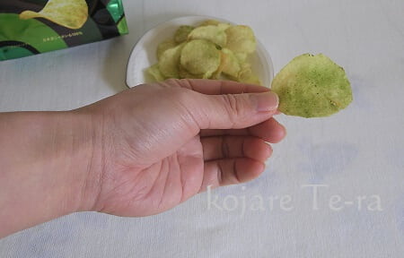 KOIKEYA PRIDE POTATO・芳醇 重ね茶塩の一枚の大きさ