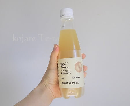 無印の果汁100%ソーダ・りんごのペットボトルの大きさ