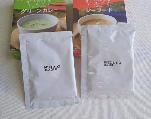 アジアンインスタントスープの小袋