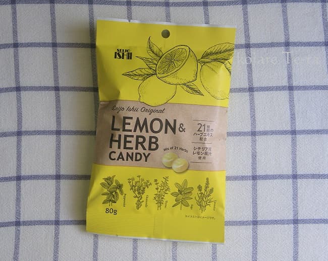 成城石井・21種類のハーブキャンディ（レモン）のパッケージデザイン