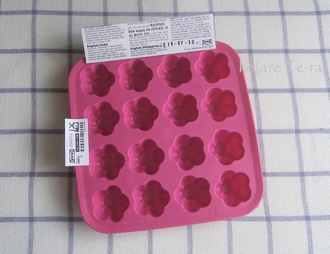 プラスティス／アイスキューブトレイ（ピンク）のパッケージデザイン