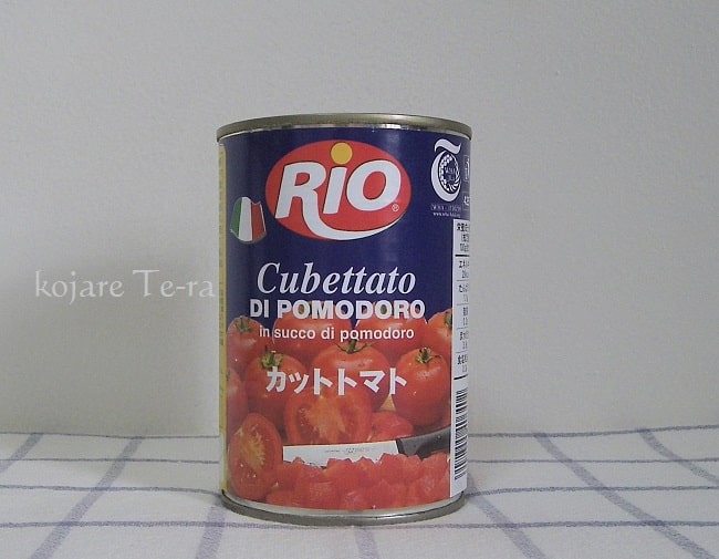 Rio・カットトマトのパッケージデザイン