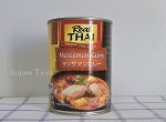 Real Thai・マッサマンカレーのパッケージデザイン