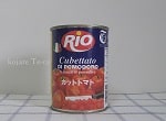 Rio・カットトマトのパッケージ