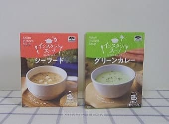 インスタントスープ／シーフード味・グリーンカレー味