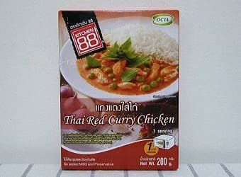OCTA・キッチン88／タイ チキンレッドカレー