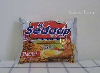 Mi Sedaap（ミーセダップ）／ミーゴレン味