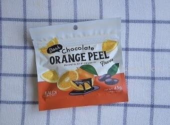 オレンジピール イン ダークチョコレート